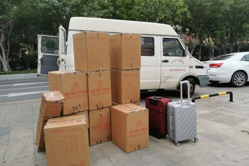 故城行李托运公司